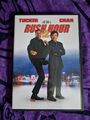 Rush Hour 2 (DVD) 2001, Action, Jackie Chan, Chris Tucker, Top
