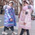 Kinder Mädchen Winterjacke Kapuze Reißverschluss Warm Steppjacke Mantel Jacket