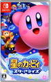 Nintendo Switch Videospiel Kirby Star Allies Nintendo Sealed Platformer Japan