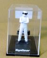 BBC Top Gear The Stig - Schlüsselanhänger - KOSTENLOSER VERSAND IN UK