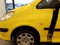 Peugeot 1007 original Kotflügel vorn links KBD JAUNE TACOMA Gelb BJ2007