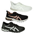 Asics Gel-Quantum 90 2 Street Sneaker Sportschuhe Laufschuhe Herren Schuhe