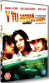 Y Tu Mama Tambien [DVD] [Region 2] - DVD - New