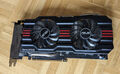 Asus GTX 660 DirectCU II 2GB GDDR5, PCI-E Grafikkarte