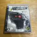 JAPANISCHE Playstation 3 PS3 - Need for Speed Pro Street