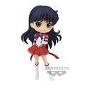 Pretty Guardian Sailor Moon Cosmos The Movie Q Posket-Eternal Sailor Mars-(Ve...