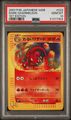 PSA 10 Dark Charmeleon 1ST Edition 2001 Japanese Web Pokemon Card #022 POP 77