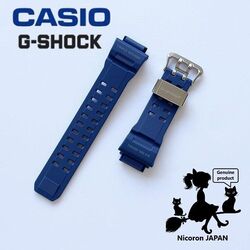 CASIO G-SHOCK Original Ersatzband Armband Gürtel RANGEMAN GW-9400NV-2 Blau