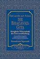 Die Bhagavad Gita | Buch | 9780876120323