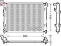 DENSO Kühler Wasserkühler Motorkühlung Motorkühler DRM41004