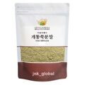 300g Artemisia Annua Pulver süß Annie Wermut Tee Superfood Tee + Spur