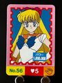 Minako Aino Sailor Venus Sailor Moon R Mini Card #56 Japanese Japan Rare TCG