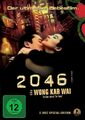 2046 - Der ultimative Liebesfilm