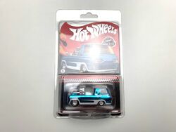 Hot Wheels RLC Hi-Po HAULER BLAU Neu & OVP