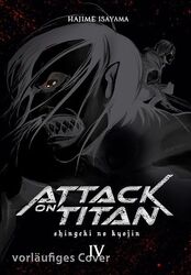 Attack on Titan Deluxe 4