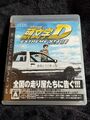 initial D PS3 Spiel selten Extreme Stage Playstation 3 wie Wangan