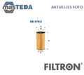 OE676/2 MOTOR ÖLFILTER FILTRON NEU OE QUALITÄT