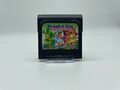 Sega Game Gear - Wonder Boy The Dragon's Trap