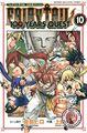 FAIRY TAIL 100 YEARS QUEST Japanese Manga Hiro Mashima Individual Sale #10