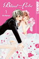 Blind vor Liebe Band 1 Tokyopop Manga