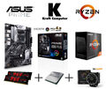 PC Bundle AMD Ryzen 7 5800X (8x4,7GHz) +ASUS PRIME B550-Plus +16GB 3600MHz DDR4