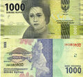 Indonesia / Indonesien Banknote 1000 Rupiah 2018 154c Geldschein aus Asian.