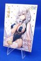 Sirius - Azur Lane | YHZW II-SR-74 | Cherry Blossom Kiss Card Waifu Karte