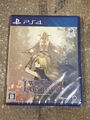Deedlit in Wonder Labyrinth Record of Lodoss War PS4 PlayStation 4 Japan Neu