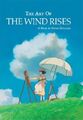 The Art of The Wind Rises, Miyazaki, Hayao