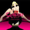 Catherine Original Soundtrack Musik CD Ost Version B Atlus