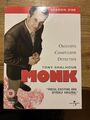 Monk Series 1 (2004) Gail OGrady Parisot 4 discs DVD Region 2 Englische Version