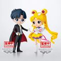 Banpresto Pretty Guardian Sailor Moon Cosmos the Movie Q posket-TUXEDO MASK SET