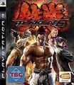 Tekken 6 [Platinum] von NAMCO BANDAI Partners Germany GmbH | Game | Zustand gut