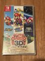 Super Mario 3D All Stars Brandneu Sealed Nintendo Switch, 2020) Limited Run