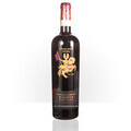 (1L=EUR31.80) Castello di Gabbiano 2020 Cavaliere d`Oro RISERVA Chianti Classico