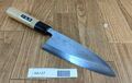 Japanisch Küchenchefs Küche Messer Deba Vintage Hocho Alt Aus Japan 148/285mm