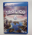 Tropico 6 Sony Playstation 4 PS4 japanischer Wurm getestet