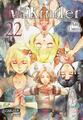 Die Walkinder 22 | Abi Umeda | 2023 | deutsch | Kujira no Kora wa Saiyo ni Utau