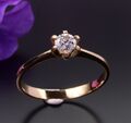 Sonderpreis  0.22 ct  TW, si  750er Gelbgold  BRILLANT SOLITÄR  Diamant  Ring