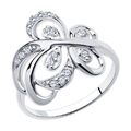 Ring Fingerring Silber 925 Zirkonia Stein Ectschmuck Damenschmuck