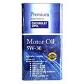 5L Motoröl 5W-30 PREMIUM Synthetiköl für OPEL CHEVROLET AUDI BMW MERCEDES FORD