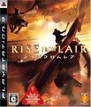 PS3 / Sony Playstation 3 - Rise from Lair JAPAN mit OVP NEUWERTIG