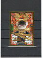 LEGO NINJAGO TRADING CARD GAME NR. LE7 .SERIE 4 VON 2019.   ART. NR. 632.