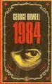 Nineteen Eighty-four von Orwell, George | Buch | Zustand gut