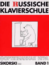 Die Russische Klavierschule Bd. 1   - PORTOFREI VOM MUSIKFACHHÄNDLER