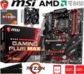 Aufrüstkit PC Bundle AMD Ryzen 7 5800X bis 64GB DDR4 mit MSI Gaming Plus Max