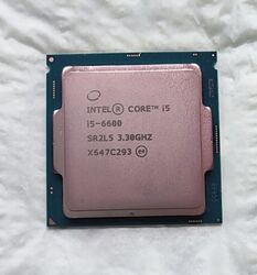 Intel Core i5 6600 4x 3,3GHz Turbo 3,9GHz LGA1151 Prozessor CPU