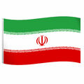 Iran Fahne ca. 150 x 90 cm iranische Flagge mit Metallösen WM Fanartikel 