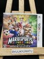 MARIO SPORTS Super Stars Nintendo 3DS für JP System nds