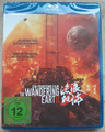 The Wandering Earth II. Deutsche Blu-Ray Verkaufsversion. Wie neu. 2024